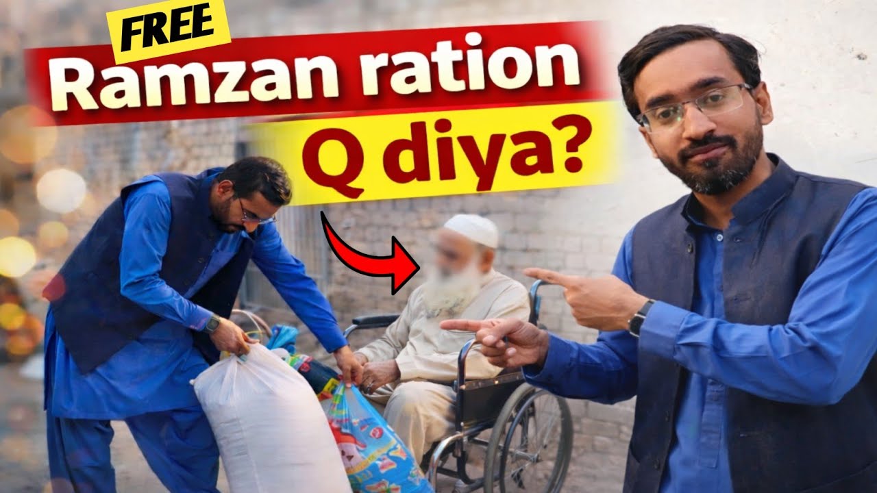  FREE Ramzan Ration | Ration Ghareeb Families Tak Pohncha Diya