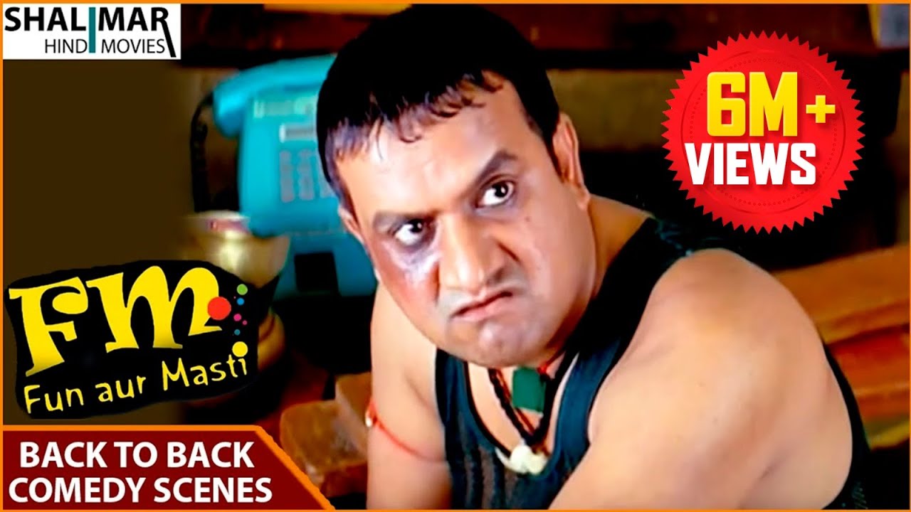 FM Fun Aur Masti Hyderabadi Movie || Sajid Khan Back To Back Comedy Scenes || Sajid Khan