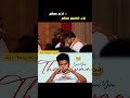 TVK family SUBSCRIBE 500k 🤌♥️##tvk #vijay #millionviews #memes #goviral #love #love #viralreels
