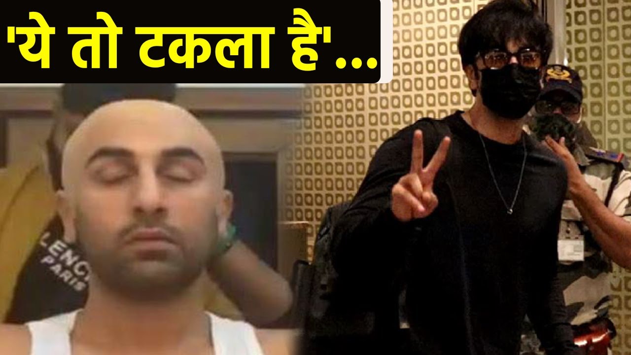 Hilarious! Ranbir Kapoor clicked at Delhi airport; netizens troll him for  wearing a trench coat, “It's not snowing in Delhi”