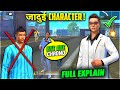 Skyler जादुई Character😈 || Total Explain || FireEyes Gaming || Garena Free Fire