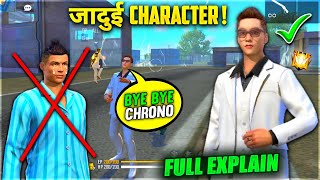 Skyler जादुई Character😈 || Total Explain || FireEyes Gaming || Garena Free Fire