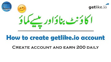 How to create getlike.io account | Online earning in Pakistan | best idea for students