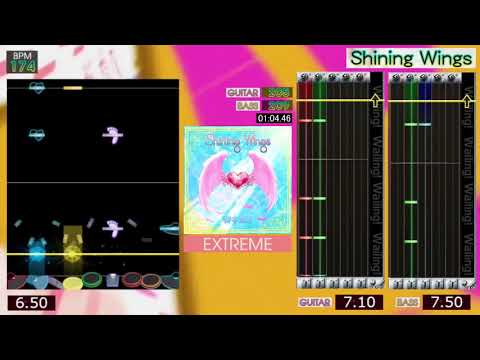 GITADORA / Shining Wings - EXTREME (GITADORA GuitarFreaks & DrumMania)