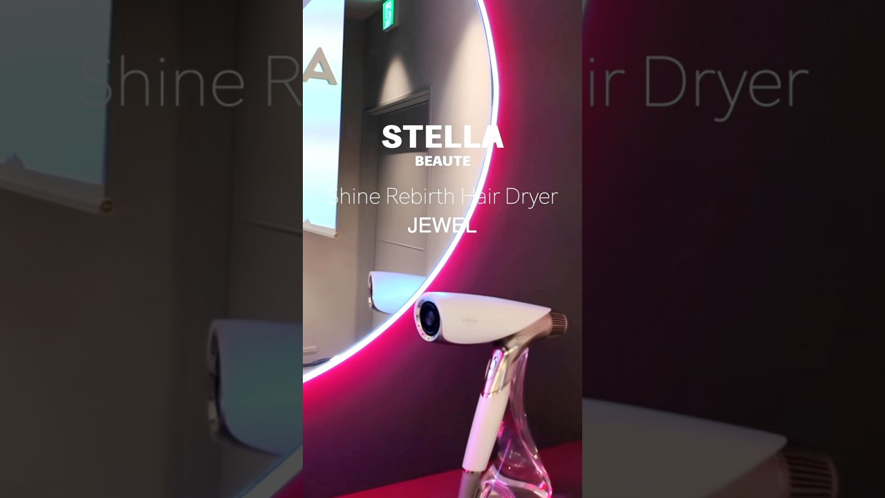 Stella Beaute