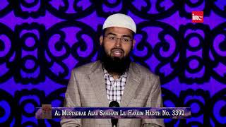 Kya juma ke din surah kahf poori padhna zaroori hai.By Adv. Faiz syed.