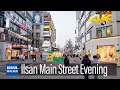 [4K] Goyang City Ilsan Main Street Evening Walk 고양 일산 웨스턴돔과 라페스타거리의 저녁 Tour đi bộ Hàn Quốc