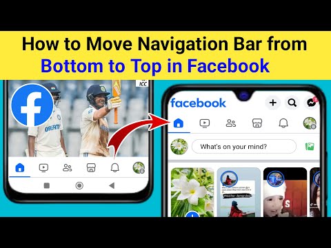 How to Move