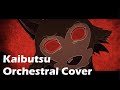 Making an orchestral cover of &quot;Kaibutsu&quot; by YOASOBI | LIVESTREAM