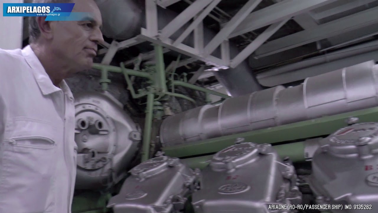 M/F «ΑΡΙΑΔΝΗ ARIADNE»  Presentation engine room