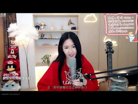 在 YouTube 上觀看「阿冷-只是没有如果(王铮亮,,张靓颖)」