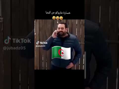 براتيش طمنونا على منتخب الماكثات بالبيت