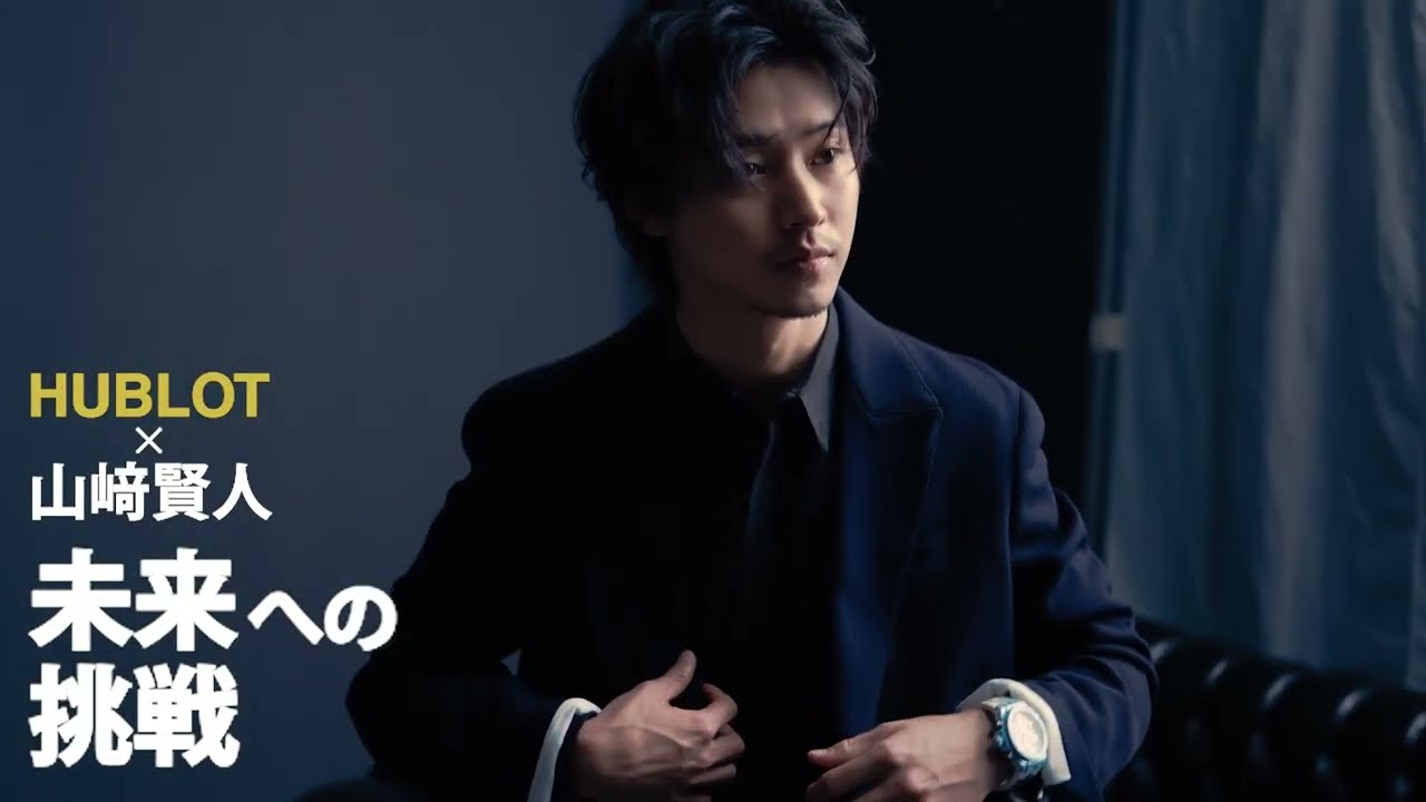 wtw ウエットスーツ　山崎賢人 即日発送】wtw ウエットスーツ Lサイズ 山崎賢人着用ブランド