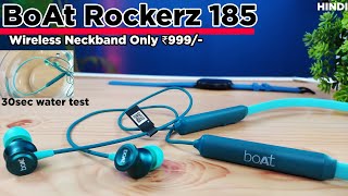 Boat Rockerz 185 Wireless Neckband Unboxing | Review | Best Neckband under 999/-