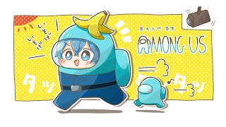 【Among Us】「ご当地キャラ限定ロビー」が修羅場過ぎてマジ爆笑WWW【ころん】すとぷり宇宙人狼 アモングアス アマングアス