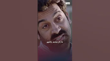 أمنيات بعيدة قناة الإمارات Shorts 