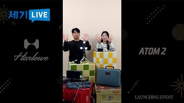 크리에이터를 위한 초소형 지속광 조명, ATOM 2