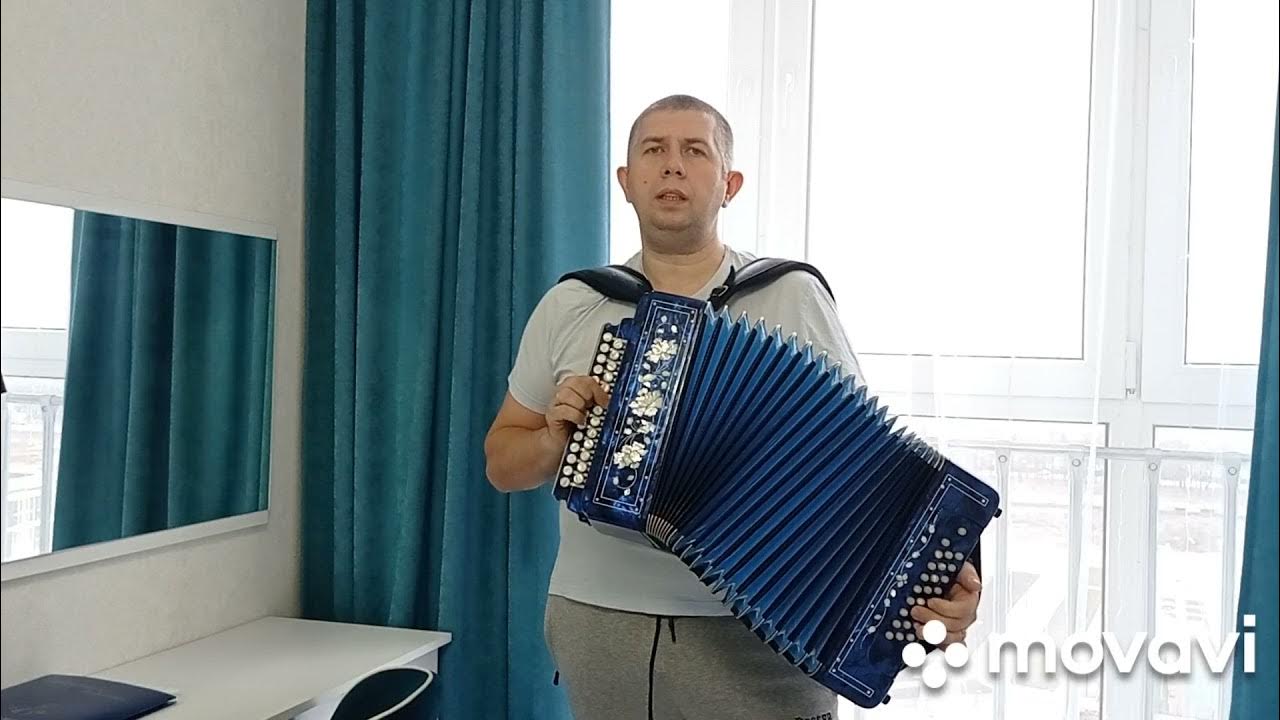 Туман под гармонь. Туман под гармонь. Туман под гармонь. Вокал д. Волгин, баян а.