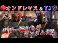 [バトオペ2]オンドレヤス氏とガンダムできゃっきゃうふふ アムロ日記#31 [YJ_Games]