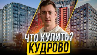 :     !     
