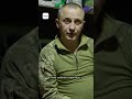 «Скільки у тилу військових, які взагалі непотрібні» – про службу в тилу vs на фронті / hromadske