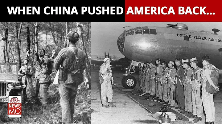 What Happened When China Pushed Back America In The Korean War of 1950? | Taiwan China News - DayDayNews
