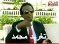 عثمان حسين   عاهدتنــــــــــــــــــــــــى   تغريد محمد