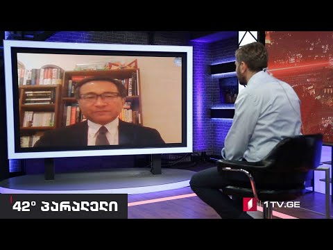 ჟურნალი „42° პარალელი\" - Bipolarism with China and US