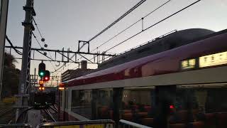 京浜急行電鉄2100形2117F快速特急（快特）京急久里浜行き金沢八景駅発車