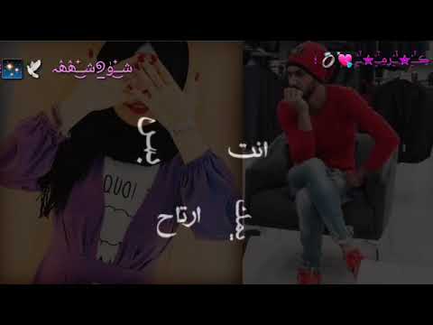 كن صديقي فليس للعاشقين بقاء آلوصفففف