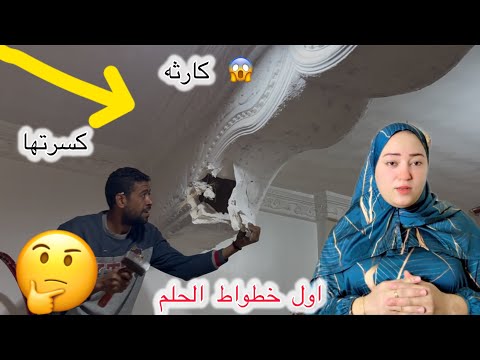 The Highly Anticipated Video The Most Powerful Update You Ll Ever See On YouTube Bringing Back 