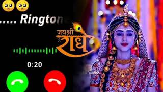 Ringtone Radhe Radhe Bol❣️ mana || Radha Krishna🥰 ringtone || hanshraj Raghuvanshi || screenshot 5