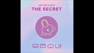 Watch Cosmic Girls Good Night video