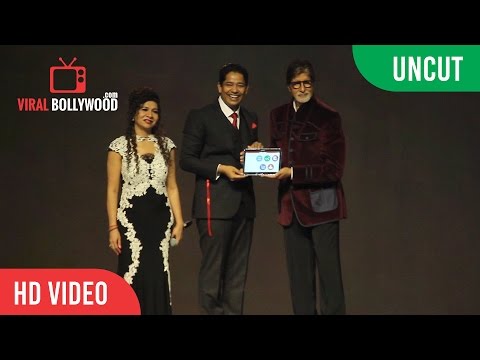 UNCUT - Robomate App Launch | Learning Management System | Amitabh Bachchan Motivational Speech