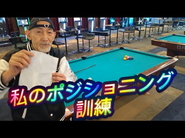 エアドライブⅡエクステンション紹介！！ - YouTube