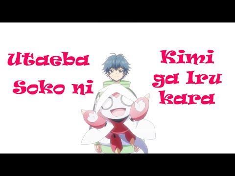 [Vietsub AMV] Konomi