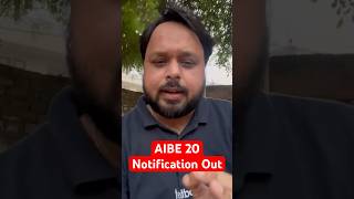 AIBE 20 Notification Out | AIBE 20 Exam Date Out | Devashish Sir #aibe20 #aibeexam #aibe2025