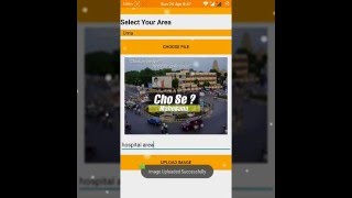 Clean Vadodara screenshot 4