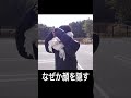 街中でお尻を触る夫にモヤっとする DJI Power 1000 街中でお尻を触る夫にモヤっとする DJI Power 1000