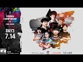 第5期TOPANGA CHAMPIONSHIP【オフライン決勝リーグ DAY3】
