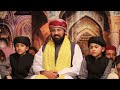 Ali Warga Zamane te | Uchi Zaat Ali Di Ay | Shahbaz Fayyaz Qawwal | New Qawwali | Muharram Qawwali Mp3 Song