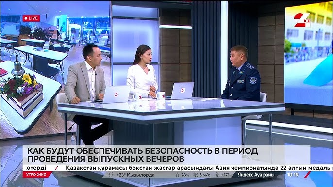 Порно қызметшімен жыныстық қатынас