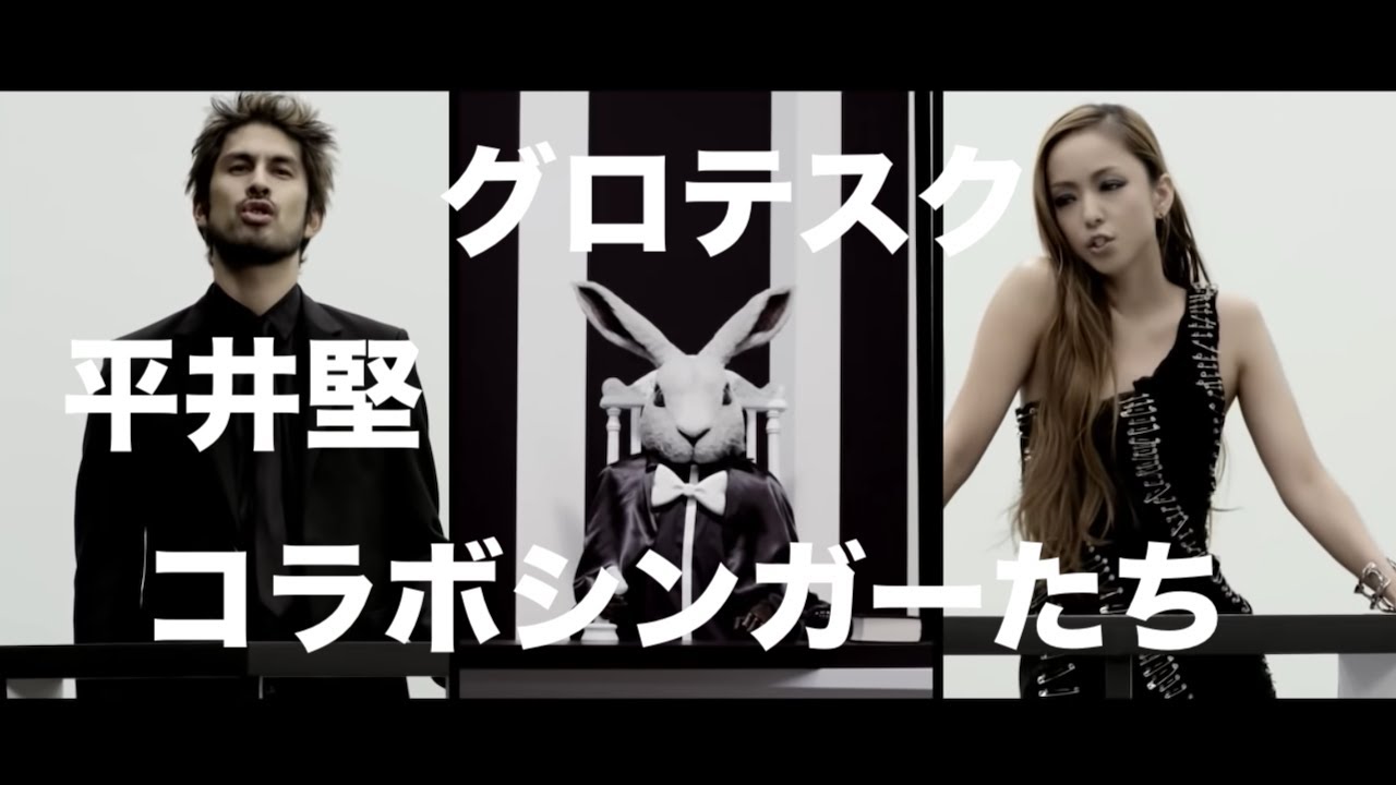 安室奈美恵 キーホルダー アムラちゃん 具志堅バンド ゴールデン