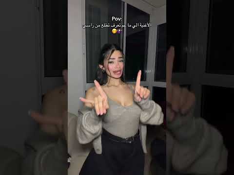 كوتو موتو اكسبلور 