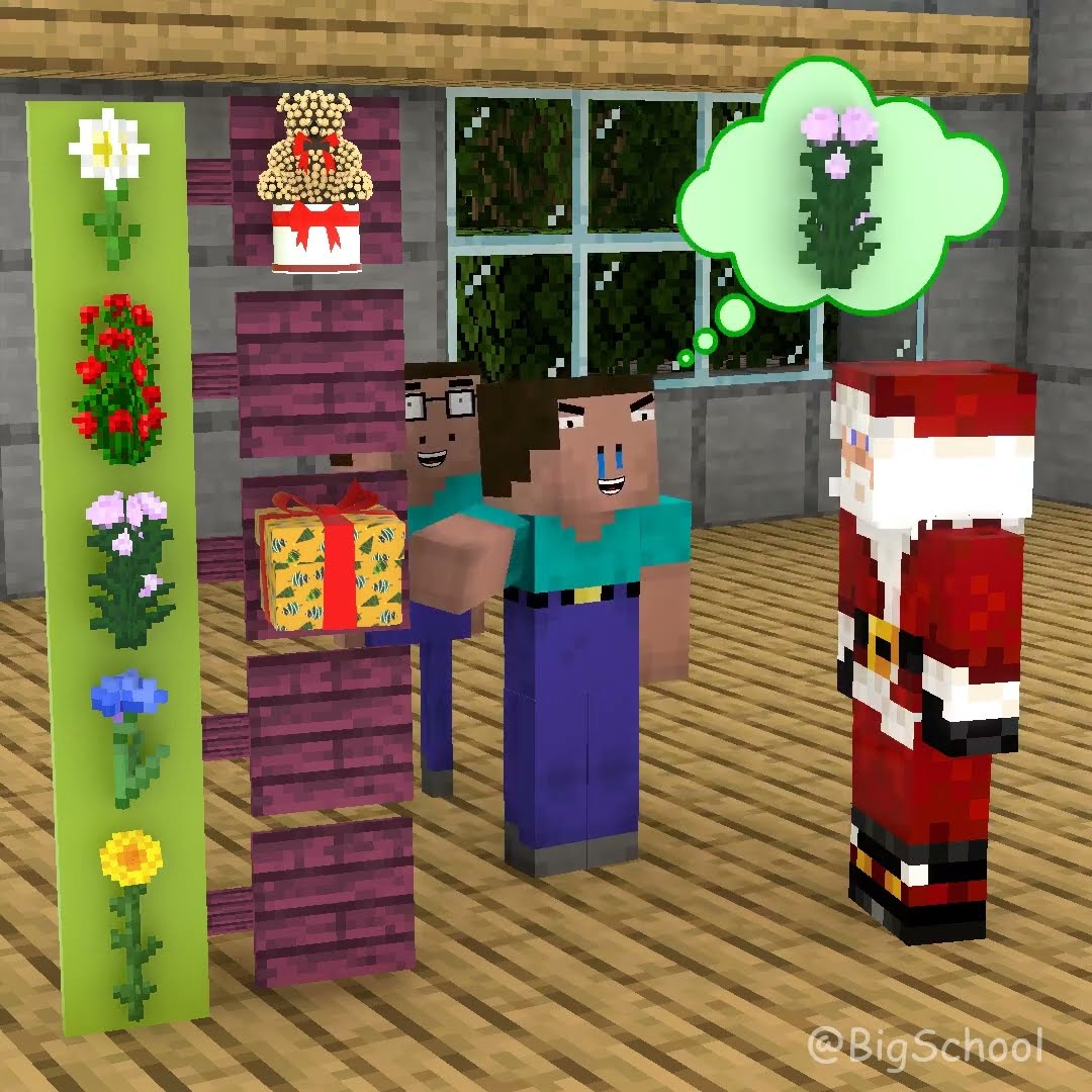 Let's choose the right flower to get the gift box from Santa Claus! ??