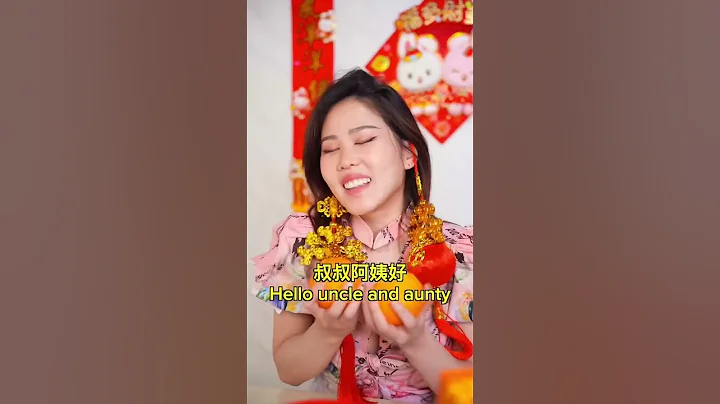 When you have a FEAR of CHINESE NEW YEAR 🧧 - DayDayNews