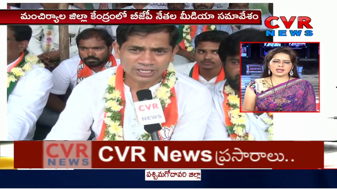 jagan news Speed News : Catch the Day's Top News in AP & Telangana | Part - 1 | 25-09-2019 | CVR News