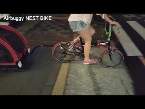 airbuggy-for-dog-nest-bike-搭配自行車實際街拍