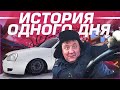 Мастер приехал! Образовалась очередь к автоэлектрику