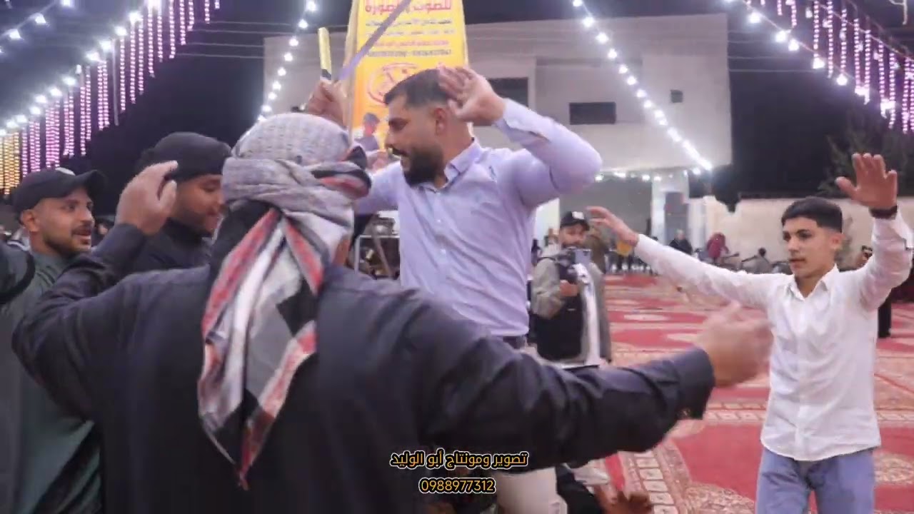 أفراح خربة غزالة العريس نورس أبو عرة الفنان قاسم الموصلي 